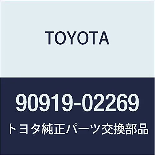 Котушка запалювання 9091902269 Toyota