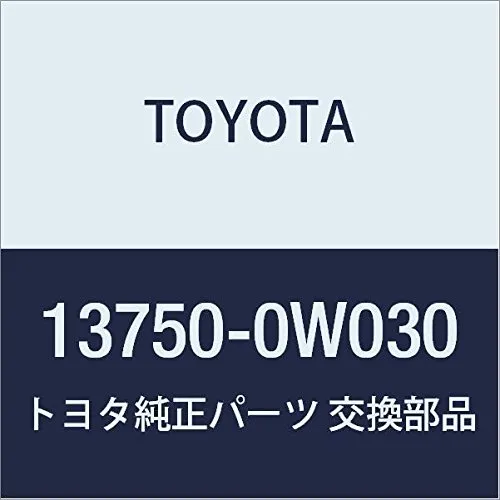 Гідрокомпенсатор 137500W030 Toyota