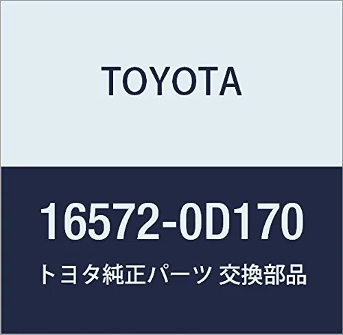 Шланг/патрубок радіатора охолодження, нижній 165720D170 Toyota