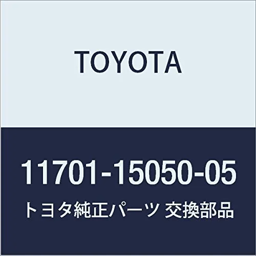Вкладиші колінвала, корінні, комплект, стандарт (STD) 117011505005 Toyota