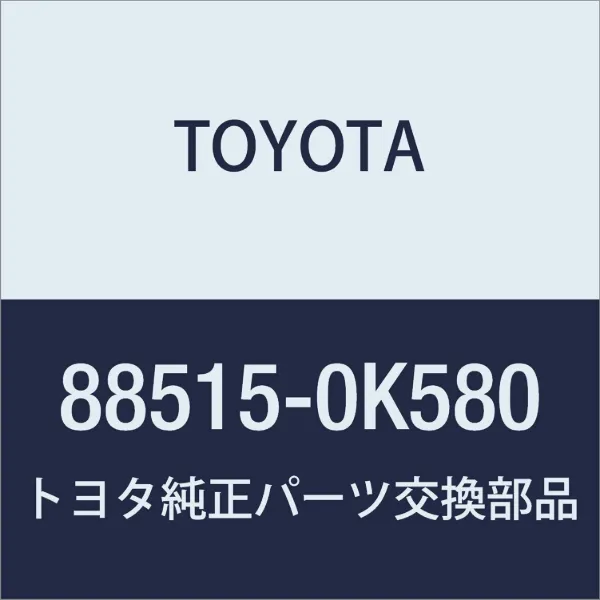 Клапан TRV, кондиціонера 885150K580 Toyota