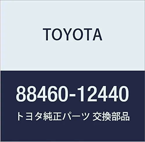 Радіатор кондиціонера Toyota Corolla 