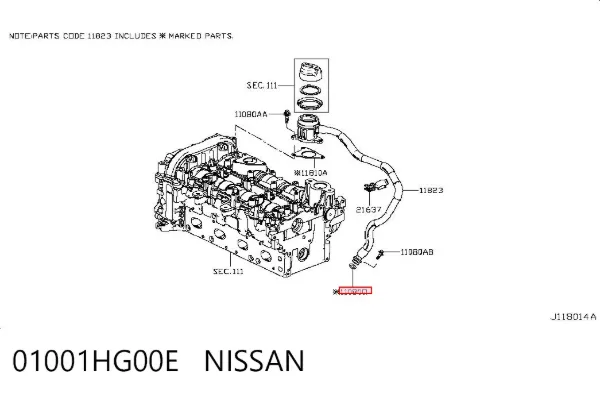  01001HG00E Nissan/Infiniti