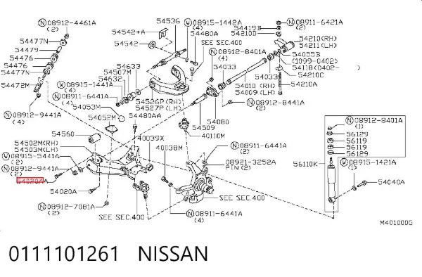  0111101261 Nissan/Infiniti