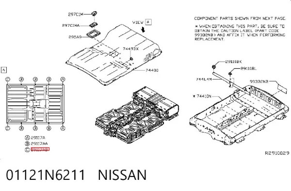  01121N6211 Nissan/Infiniti