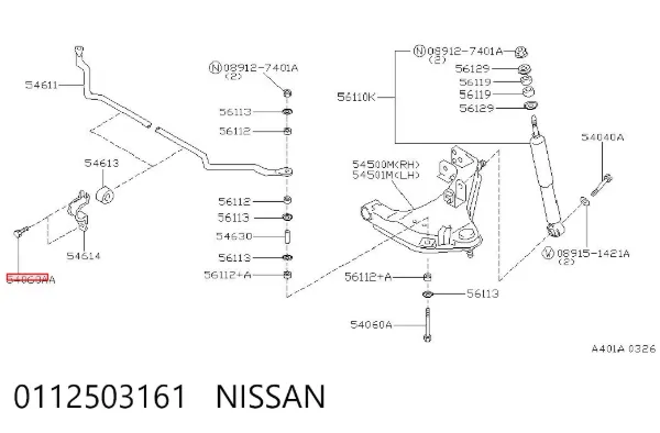  0112503161 Nissan/Infiniti