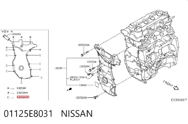  01125E8031 Nissan/Infiniti