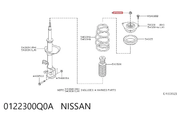Гайка штока амортизатора переднього 0122300Q0A Nissan/Infiniti