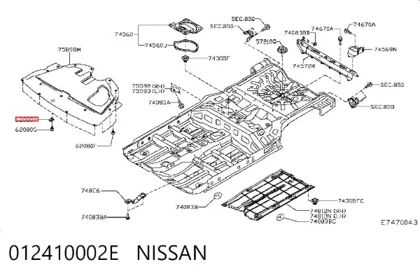  012410002E Nissan/Infiniti