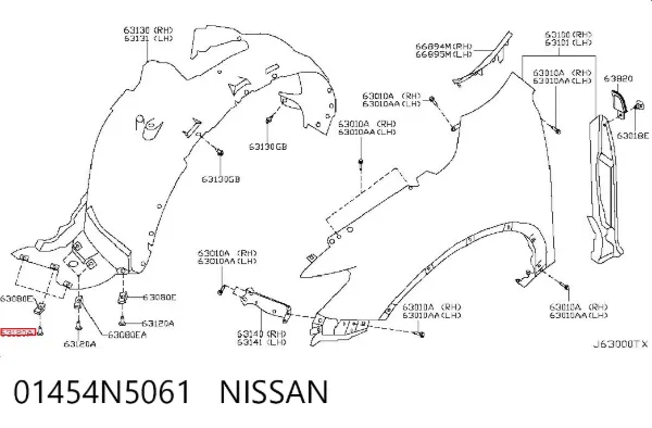 Болт/гайка кріплення 01454N5061 Nissan/Infiniti