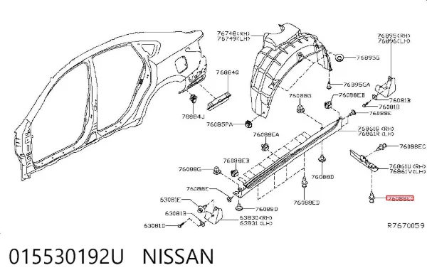  015530192U Nissan/Infiniti