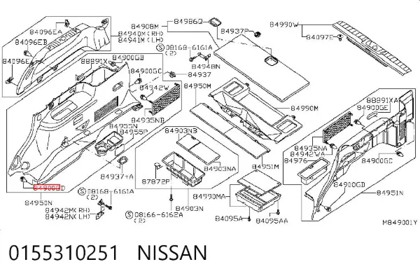 Пістон (кліп) кріплення підкрилки переднього крила 0155310251 Nissan/Infiniti
