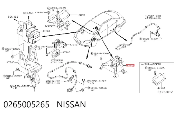 Датчик поперечного прискорення (ESP) 0265005265 Nissan/Infiniti