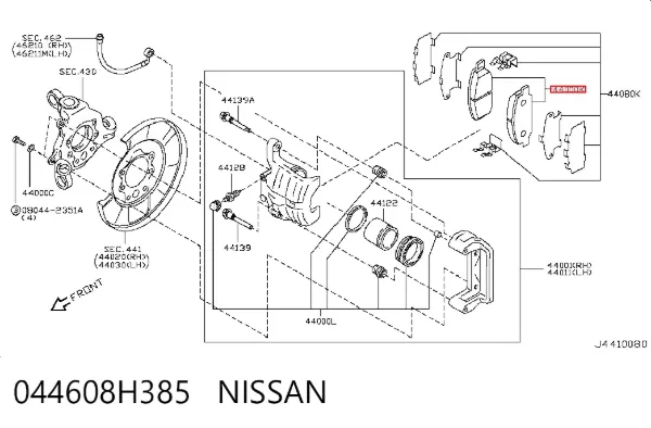 Задні гальмівні колодки 044608H385 Nissan/Infiniti