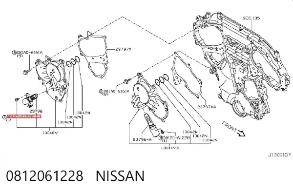  0812061228 Nissan/Infiniti