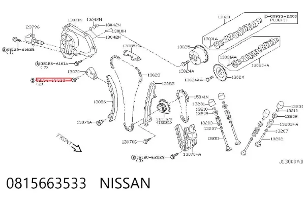  0815663533 Nissan/Infiniti