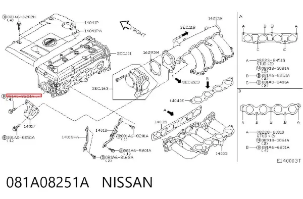  081A08251A Nissan/Infiniti