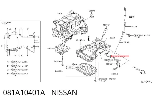  081A10401A Nissan/Infiniti