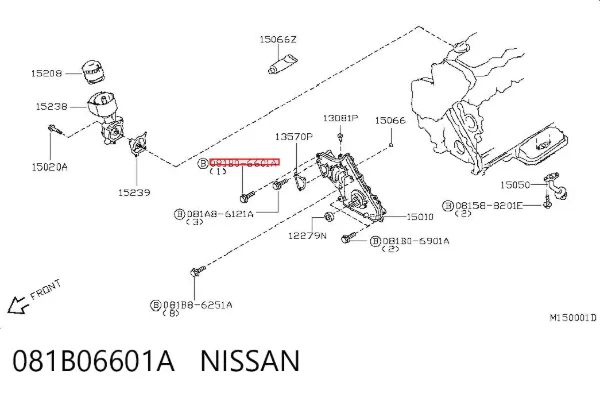  081B06601A Nissan/Infiniti