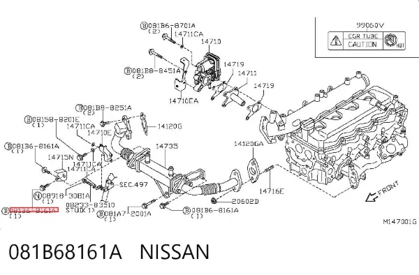  081B68161A Nissan/Infiniti