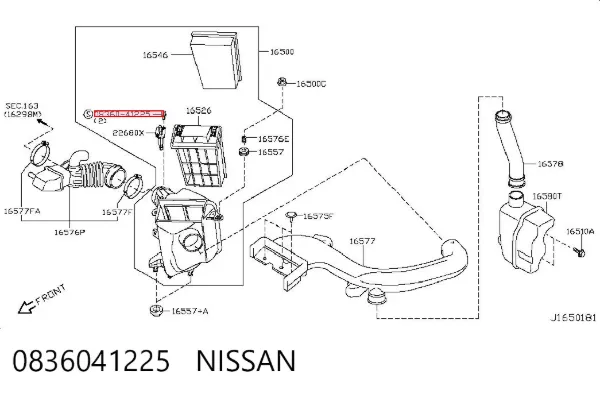  0836041225 Nissan/Infiniti