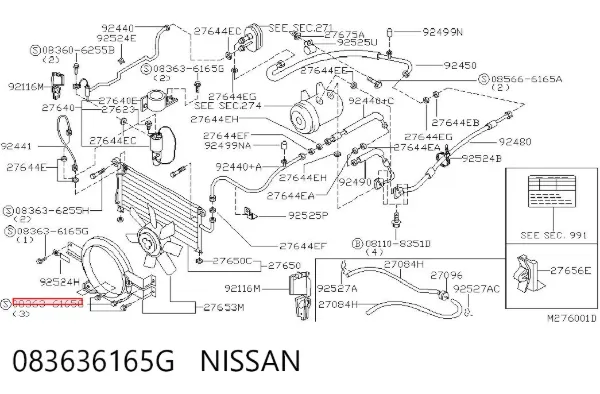  083636165G Nissan/Infiniti
