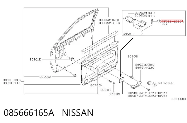  085666165A Nissan/Infiniti