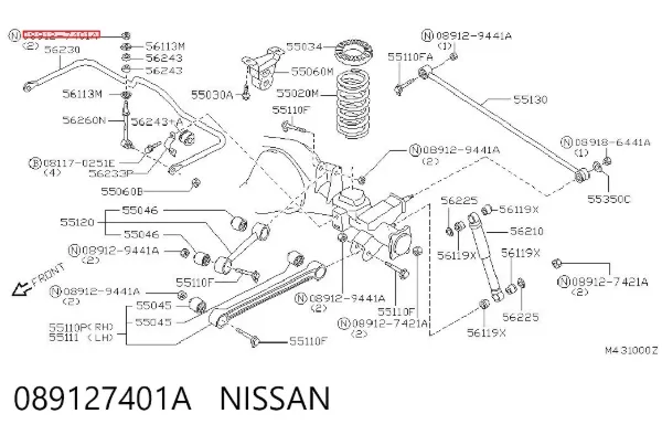 Стійка стабілізатора переднього 089127401A Nissan/Infiniti