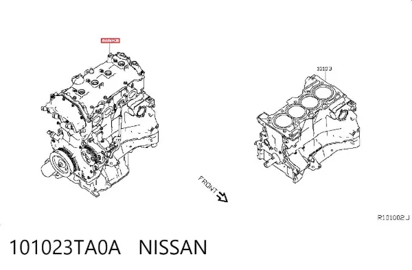 Двигун 101023TA0A Nissan/Infiniti