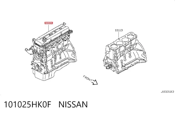 Двигун 101025HK0F Nissan/Infiniti