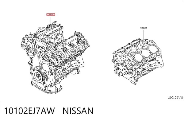 Двигун 10102EJ7AW Nissan/Infiniti