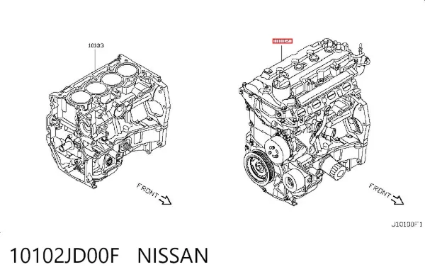 Двигун 10102JD00F Nissan/Infiniti