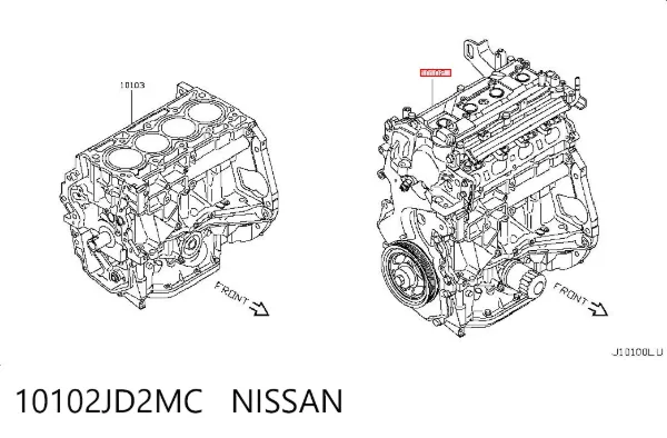 Двигун 10102JD2MC Nissan/Infiniti