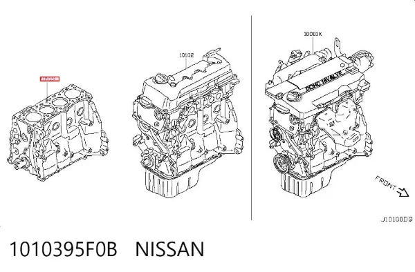  1010395F0B Nissan/Infiniti