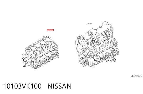  10103VK100 Nissan/Infiniti