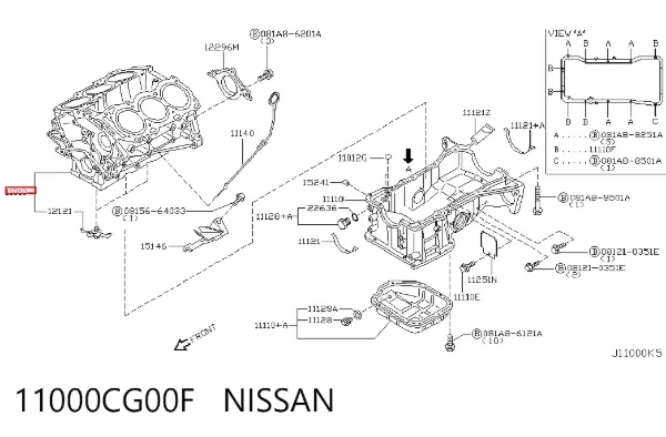 Блок циліндрів двигуна 11000CG00F Nissan/Infiniti