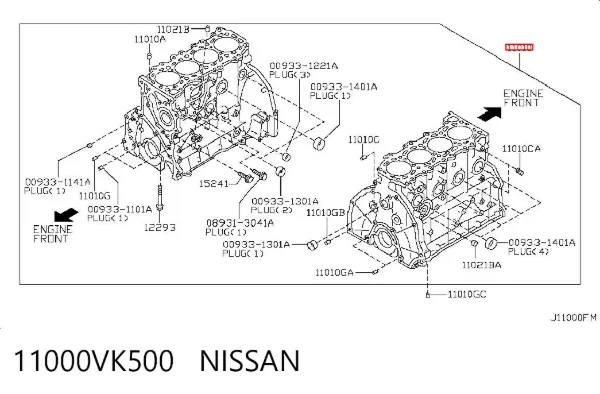 Блок циліндрів двигуна 11000VK500 Nissan/Infiniti