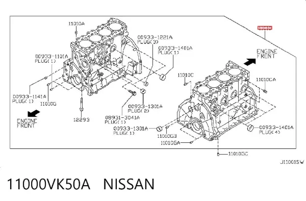 Блок циліндрів двигуна 11000VK50A Nissan/Infiniti