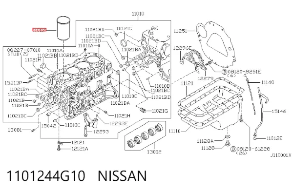 Гільза поршнева NL164255SFF NIPPON MOTORS