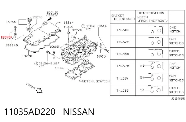  11035AD220 Nissan/Infiniti