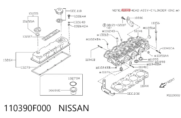 ГБЦ 110390F000 Nissan/Infiniti