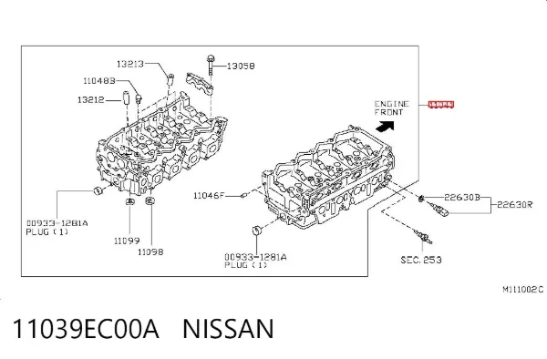 ГБЦ 11039EC00A Nissan/Infiniti