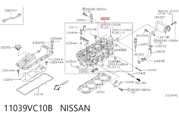 ГБЦ 11039VC10B Nissan/Infiniti