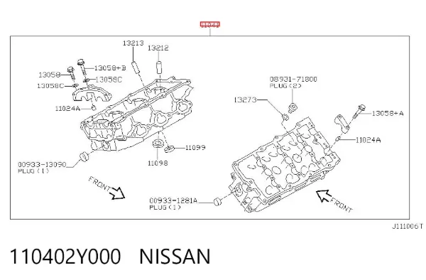 ГБЦ Nissan Maxima A33