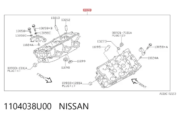 ГБЦ Nissan Maxima A32