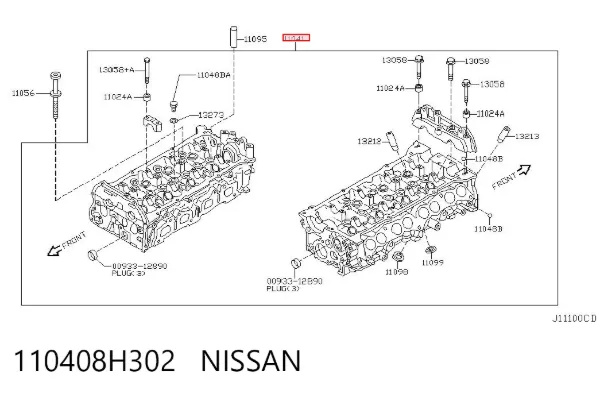 ГБЦ Nissan Teana J31