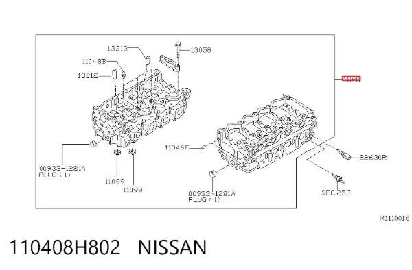 ГБЦ 110408H802 Nissan/Infiniti