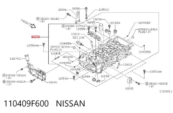 ГБЦ 110409F600 Nissan/Infiniti