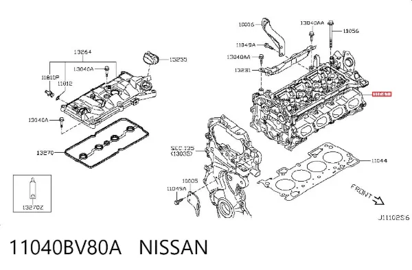 ГБЦ 11040BV80A Nissan/Infiniti