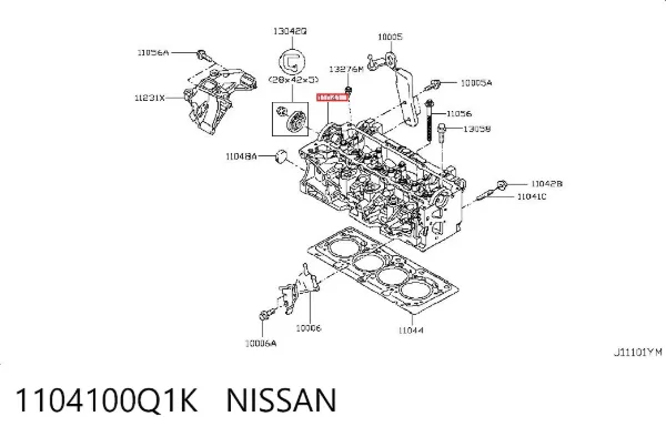 ГБЦ 1104100Q1K Nissan/Infiniti